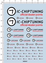 00843-Swiss IC-CHIPTUNING ECU Modified Model Car Water Sticker