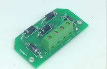  Otis Schindler Dio Fuji Kangli Elevator Brake brake Brake power plate V100303