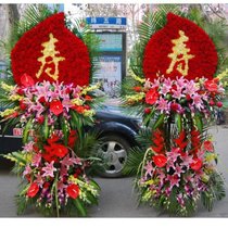 Birthday birthday birthday flower basket Beijing city flower express Chengdu Guangzhou Shanghai Hangzhou Zhengzhou Nanjing