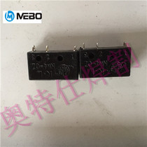 Town Sea QQ150 argon arc welding gun switch core long winning front fire reling argon arc welding universal switch core