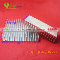 High power heat sink Industrial heat sink 100*18*45 100 120MM