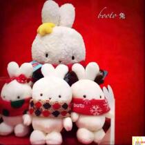 2015 KFC Genuine Korean Rabbit Full Spot Christmas Bunny booto Gift Pendant