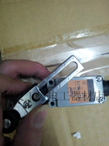 Original Taiwan TEND Day TZ-8108 travel switch limit switch fake one penalty