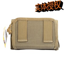 MagForce genuine Taiwan Magai Chanch 0204 waist hang outdoor waterproof wallet