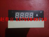 Xinpu METER A DP 0~19 99A ammeter