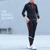 Childrens football uniform suit mens and womens long-sleeved football training uniform primary school students sports uniforms childrens clothing jersey spring and autumn