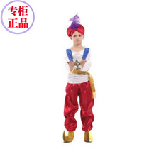 Middle East West Jordan traditional ethnic costumes children boys cos clothes dress up parent-child watch performance long sleeves