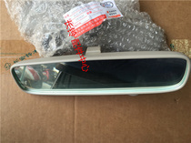 The original factory of the inverted car in the inside view mirror rear-view mirror in Suzuki Rain Yin