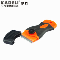 Glue Shovel Knife to glue Knife Cling Film Tool Changing Color Film Construction Supplies Bodywork Car Cling Film Tool