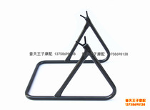Huanglong BJ600GS -A BN600i TNT600 rear support parking frame maintenance frame