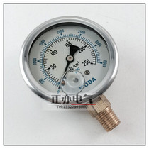 Taiwan HODA oil pressure gauge air pressure gauge 25KG 35KG 50KG 60MM Surface 2 teeth