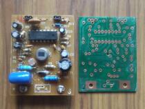 Human body infrared sensor switch PCB board Passive infrared sensor DIY board CS9803 WT8072 board