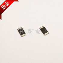 2512 3R5m 0 0035R 3 5 milliohms 1W 2W 1% 5% alloy precision sampling chip resistors