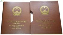 Huayi Philatelic album 1974-1982 High-grade leather binding book Positioning book Imported paper double film 74-82