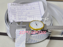 FFC FPC flat cable cable FFC Cable spacing 1 0MM 25p reverse 3200MM