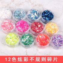 Drop Glue Diy Cell Phone Shell Material Packs Shiny Crushed Pieces Shell Sheet Candy Paper Made of Ashtrays Mould