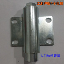 Wrought iron gate 2345 inch spring wheel pothole floor telescopic machine uneven surface shock absorber adjusting slope buffer Rod