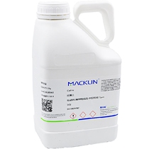 Diatomite Maclean Reagent Kieselguhr Macklin Chemical Reagent