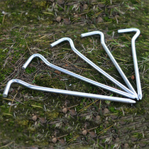 Outdoor Camping Accessories Tent Ground Nail Diner Ultra Light Aluminum Alloy Ground Nail High Strength Aluminum Ground Spike Nail