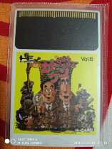 pce hucard Pen duo