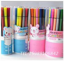 Original hobbies 12 18 24 36 color watercolor pen painting brush children washable non-toxic