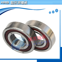 Harbin HRB mating bearing 7000 7001 7002 7003 7004 7005AC C DB DF DT