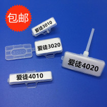 3010 plastic waterproof transparent cable logo box logo box cable tie label label label 100pcs