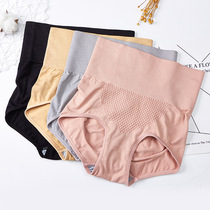 Panties ladiespure cotton closets Glutes Butt antibacterial thin subsection No marks Summer High waist Girls Day Triangle shorts head