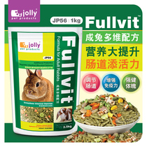 National Zulli Dovid Rabbit Food Rabbit Food Multivitamins 2 5kg JP56]