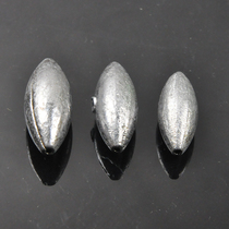 Zhongtong lead pendant olive-shaped lead pendant lead Luo Luo sub-weight lead 1 3 5 7 10 15 20 30 40g