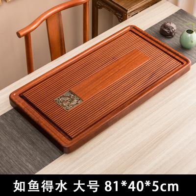 Whole solid wood tea tray Pear wood household tea table Simple Kung Fu tea set Tea sea large log drainage tea tray