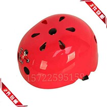  Special offer Childrens sports roller skating helmet Baby helmet Scooter roller skates helmet Bicycle drifting equipment