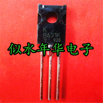 Real store brand new imported original transistor KTB631K KB631K B631K large quantity excellent price