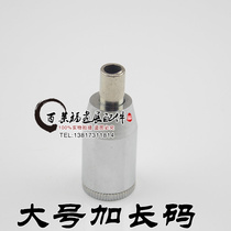 Heavy-duty long-coded large-size plug code code top code large disc wire rope accessories