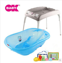 Italy OKBABY Odabaxin bath tub tub imported support frame luxury combination