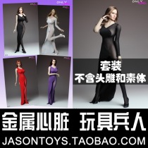 ONLYGIRL LG03 1 6 female style long dress gown with movable female soldier Puppet model accessories Spot