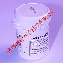 Original imported CITY gas sensor CL2 sensor 3CLH chlorine gas sensor electrochemical sensor