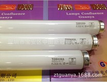TOSHIBA UV ultraviolet cold light source drying light FL30s BL 30W 630MM TOSHIBA glue curing lamp
