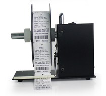 BSCQ5A5T6U6789 label tag rewinder automatic paper retractor recycling reel rewinding machine