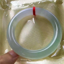 Natural old pit A goods jade ice species double color round ice run transparent new goods belt certificate KK079