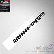 rieger tuning sticker decal Front gear sticker car sticker flower rieger tuning sticker decal