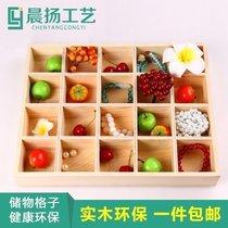 Wooden retro uncovered wall storage box 20 large lattice desktop finishing box creative Japanese storage box living room