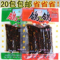 Sea Sisters Home Jiangxi Yingtan Longhushan pigeon and pigeon bean dried garlic spicy bean 1 Ten Pack