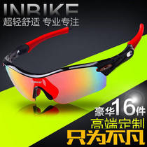 Outdoor new fishing glasses outdoor polarized mirror goggles sun glasses Tactical goggles myopia