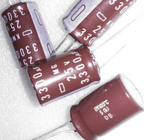 New electrolytic capacitor 25V3300UF manufacturers variety random delivery 3300UF25V 35V