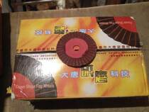 Large Tang Grinding Imitation Small Sun Flower Impeller Venetian Blade Polished Piece Polished Piece 100 * 16