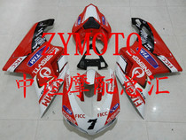 Suitable 848 848 1098 1198 full car shell full car shell Note plastic FAIRING send screw