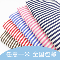 Black and white striped cotton linen coarse cloth thickened linen curtain sofa fabric clearance