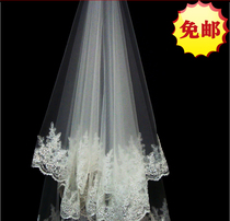 New sequin lace soft net travel shot short single-layer veil bride wedding tail white head yarn send necklace