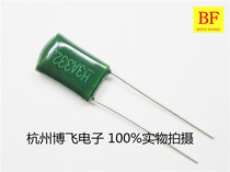 CL11 polyester capacitor 3A332 3 3nf 3nf 1KV 3300pf 1000V accuracy 5%
